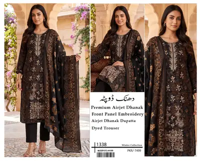 3 Pcs Women's Unstitched Printed Suit(f&f)