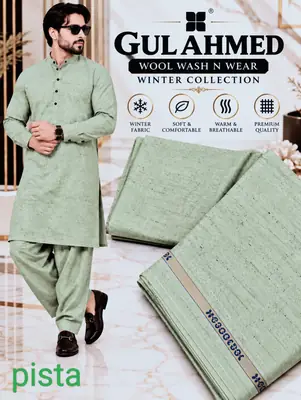 Men’s Unstitched Wool Plain Suit(mt)