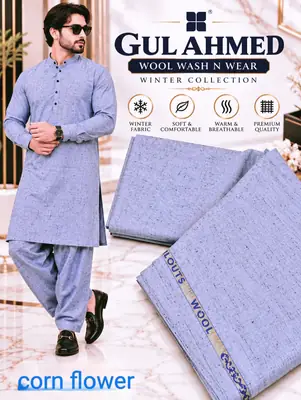 Men’s Unstitched Wool Plain Suit(mt)