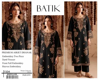 2 Pcs Women's Unstitched Embroidered Suit(F&F)
