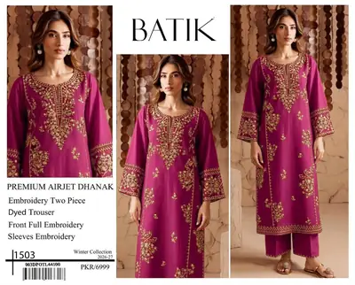 2 Pcs Women's Unstitched Embroidered Suit(F&F)