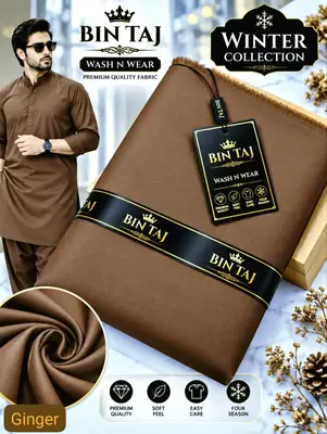 Men’s Unstitched Wash And Wear Plain Suit(mt)