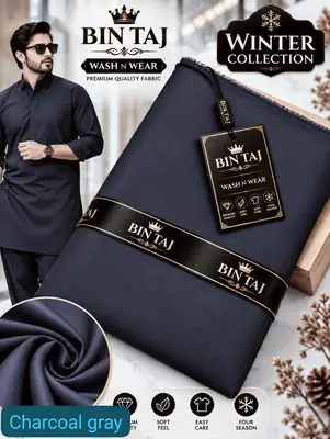 Men’s Unstitched Wash And Wear Plain Suit(mt)