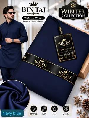 Men’s Unstitched Wash And Wear Plain Suit(mt)