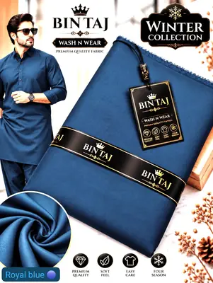 Men’s Unstitched Wash And Wear Plain Suit(mt)