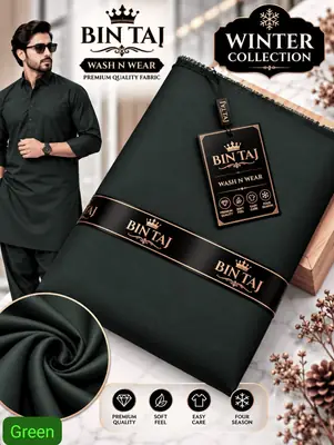 Men’s Unstitched Wash And Wear Plain Suit(mt)
