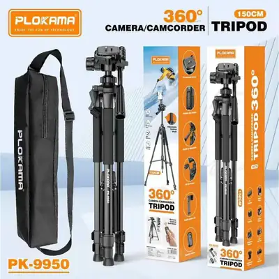 Tripod Stand