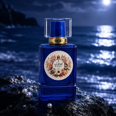 Ocean Legacy Perfume for Men - Aromatic Fragrance