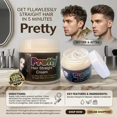 Frizz Control Hair Straightening Cream 300 300