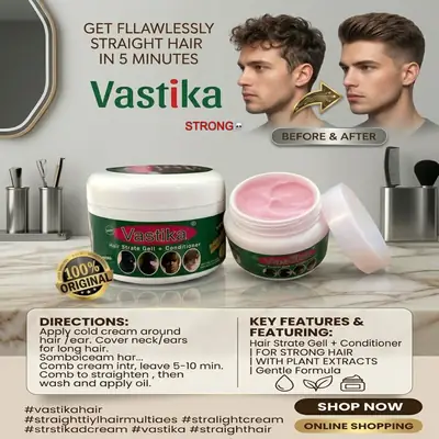 Professional Green Vastika Hair Straightening 300g