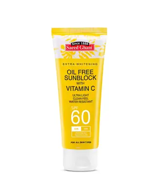 Whitening And Brightening Sunblock 60 60