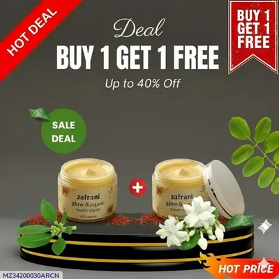 Zafrani Whitening & Brightening Cream Pack Of 2 thumbnail 1