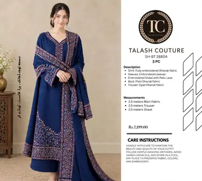 3 Pcs Women's Unstitched Printed Suit
