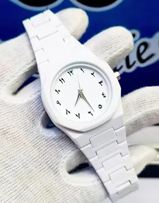 White Aura Wrist Watch Lightweight Fashion Watch