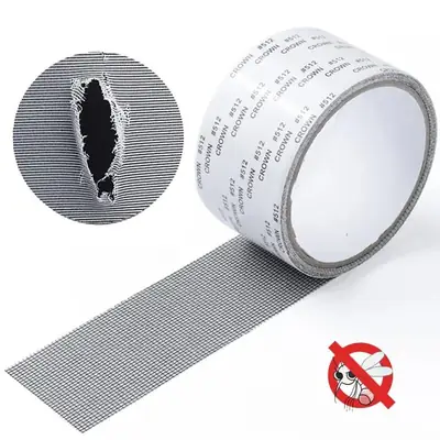 Waterproof Tape