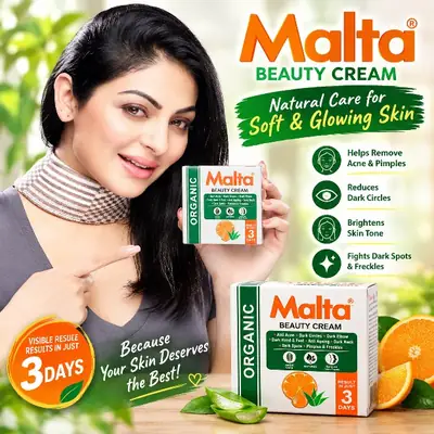 Organic Malta Beauty Cream 50ml  for All Skin Types