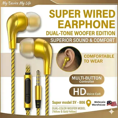 2-Pcs SY-806 Woofer Wired Earphone | Ultimate Sound