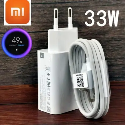 Mi Quick Charger 33W Combo with Micro USB Android Cord
