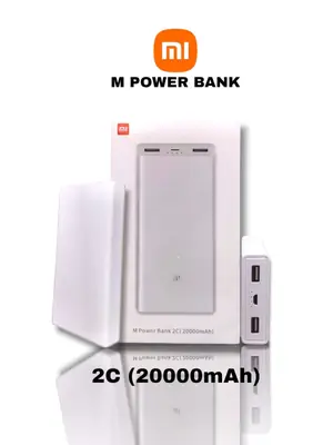Original Mi 20000mAh Powerbank High Speed Type-C Charger