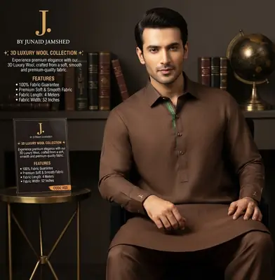 Men’s Unstitched Wool Plain Suit