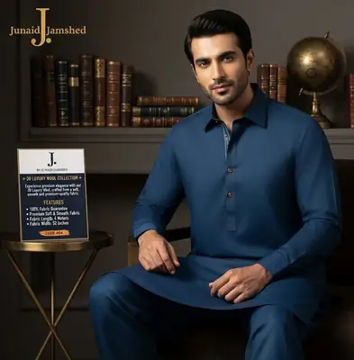 Men’s Unstitched Wool Plain Suit