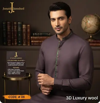 Men’s Unstitched Wool Plain Suit