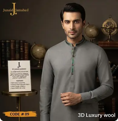 Men’s Unstitched Wool Plain Suit