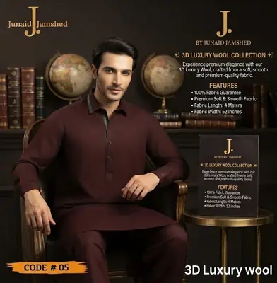 Men’s Unstitched Wool Plain Suit