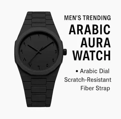 Black Carbon Fiber Arabic Aura Watch for Men thumbnail 3