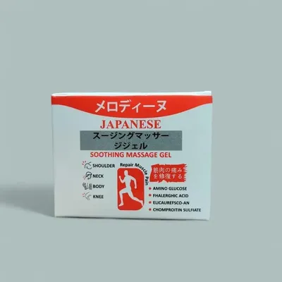 Japanese Soothing Massage Gel 50ml Off White