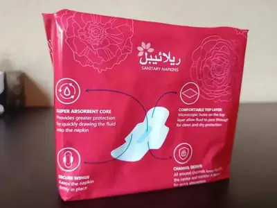 Reliable Ultra Thin Sanitary Pads 16 Pack Pink thumbnail 2