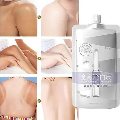 Whitening Cream 30g All Skin Types Brightening thumbnail 2