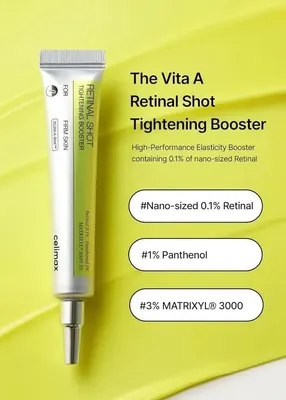 Vita A Retinal Tightening Booster Cream 50ml Yellow