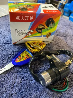 1 Pc Durability Bike Kit thumbnail 2