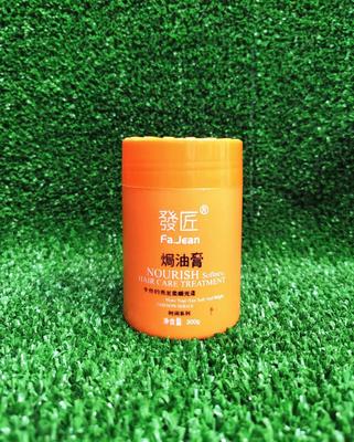 Keratin Hair Mask, 300 g