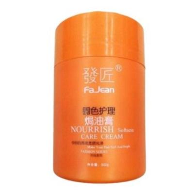 Nourishing Hair Mask, Pack Of 2