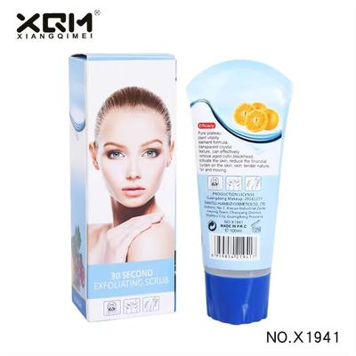 Dirt Removing Body Exfoliating Gel