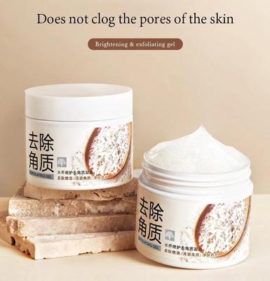 White Rice Face Exfoliating Gel Moisturizing Nourishing Skincare Facial Scrub , 140 g