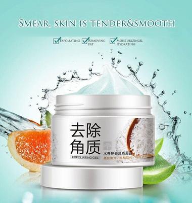 Exfoliator Rice Facial Scrub, 140 g