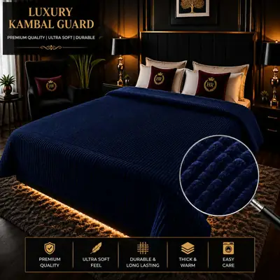 Elegant Plush Embossed Bubble Double Bed Blanket
