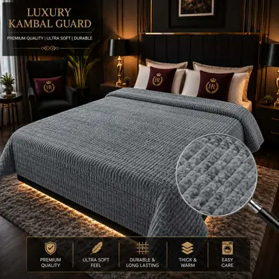 Elegant Plush Embossed Bubble Double Bed Blanket