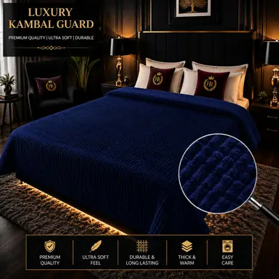 Elegant Plush Embossed Bubble Double Bed Blanket