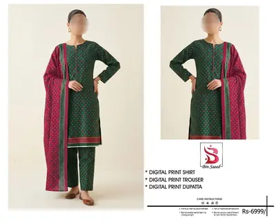 3 Pcs Women's Unstitched Digital Print Suit