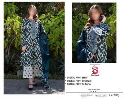 3 Pcs Women's Unstitched Digital Print Suit