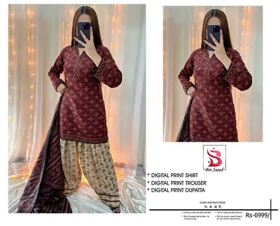 3 Pcs Women's Unstitched Digital Print Suit