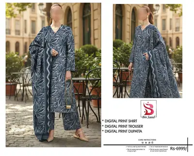 3 Pcs Women's Unstitched Digital Print Suit