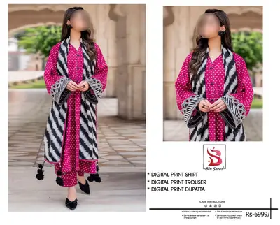 3 Pcs Women's Unstitched Digital Print Suit