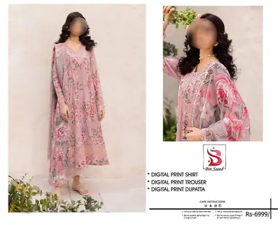 3 Pcs Women's Unstitched Digital Print Suit