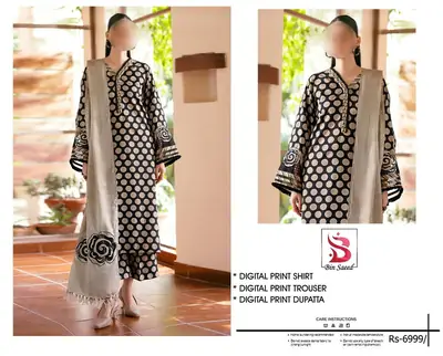 3 Pcs Women's Unstitched Digital Print Suit