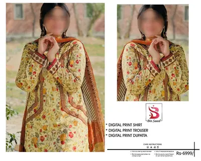 3 Pcs Women's Unstitched Digital Print Suit